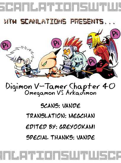 Digimon Adventure V-Tamer 01 Chapter 40 #27