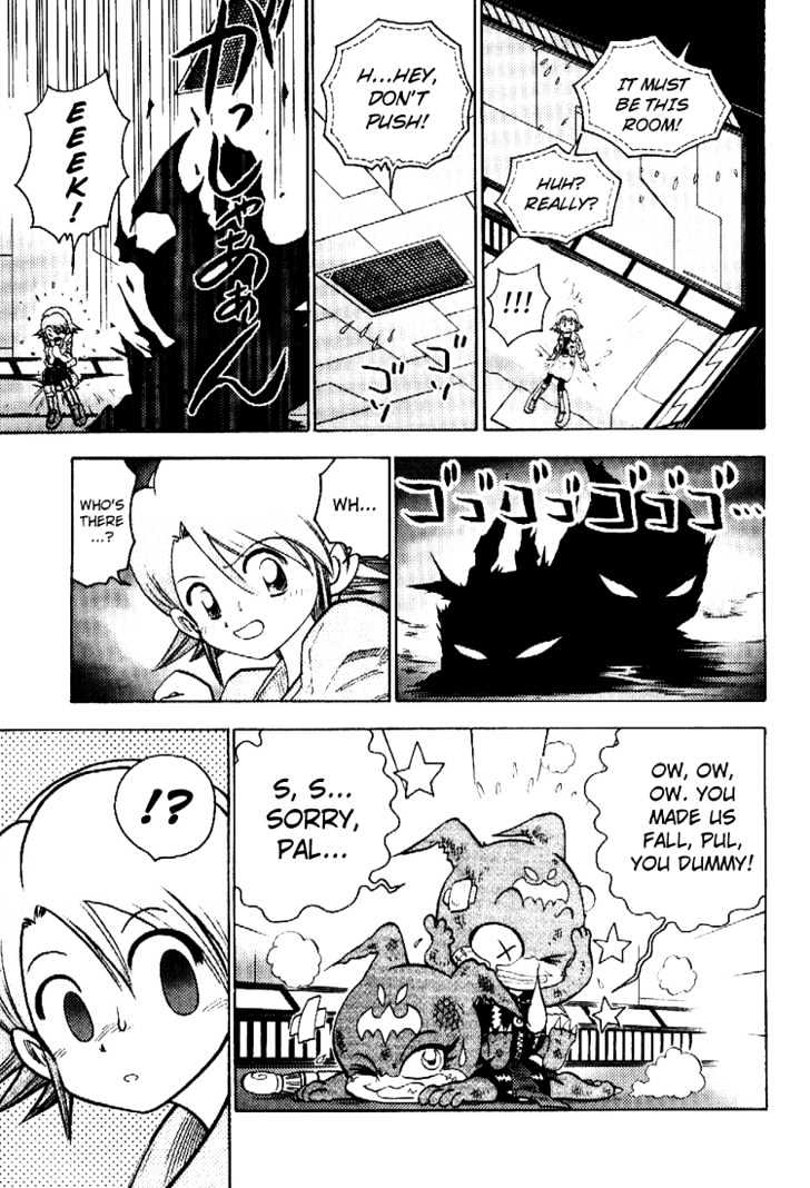 Digimon Adventure V-Tamer 01 Chapter 38 #5