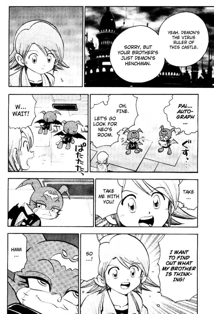 Digimon Adventure V-Tamer 01 Chapter 38 #10