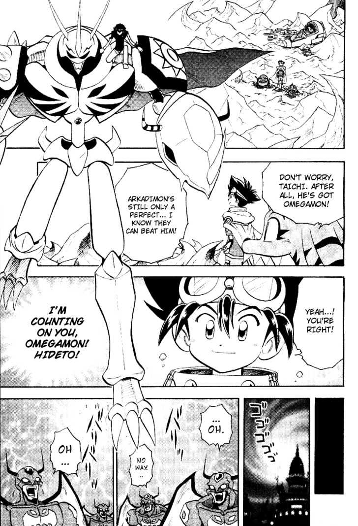 Digimon Adventure V-Tamer 01 Chapter 38 #23