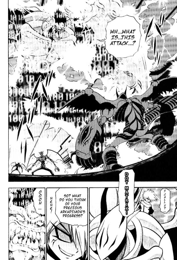 Digimon Adventure V-Tamer 01 Chapter 38 #24