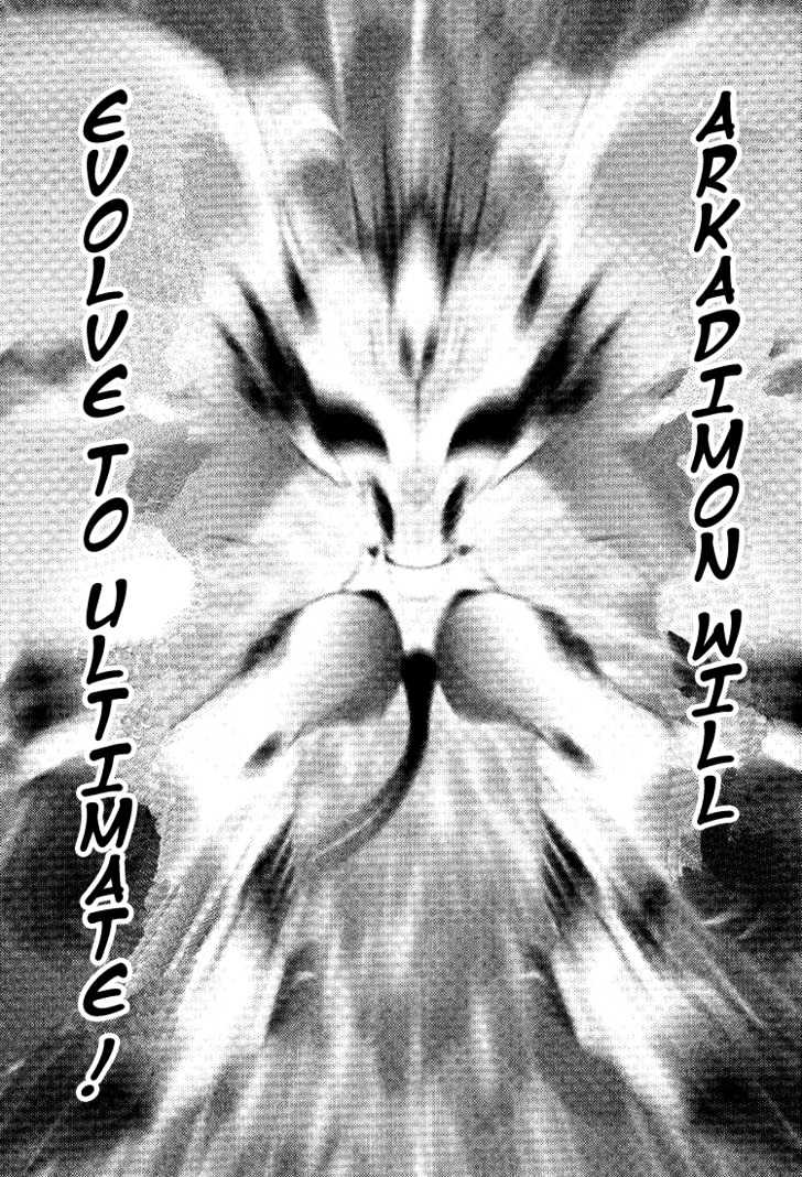 Digimon Adventure V-Tamer 01 Chapter 38 #26