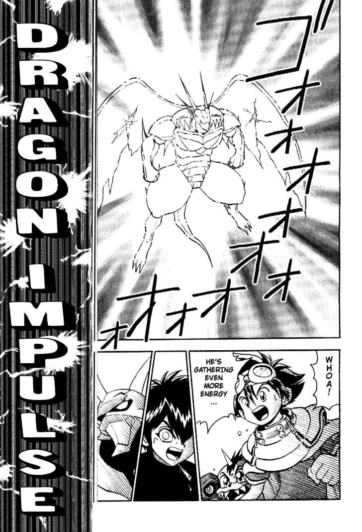 Digimon Adventure V-Tamer 01 Chapter 37 #5
