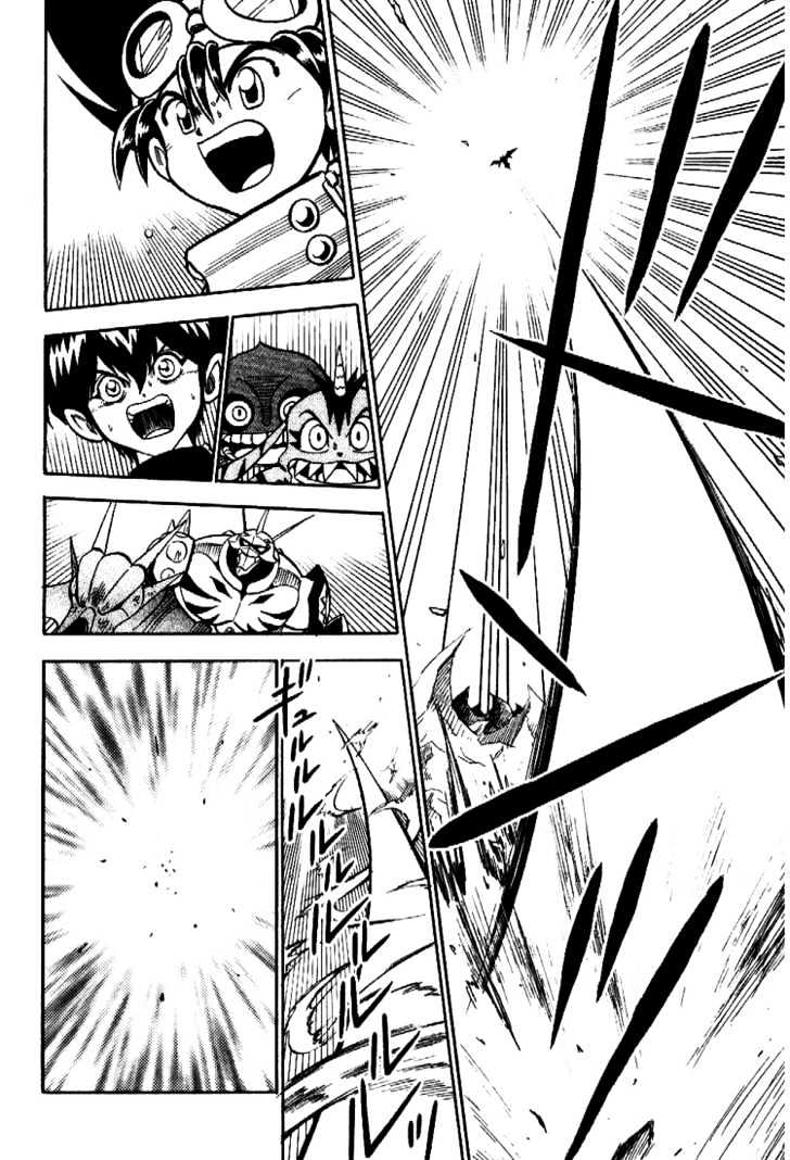 Digimon Adventure V-Tamer 01 Chapter 37 #6