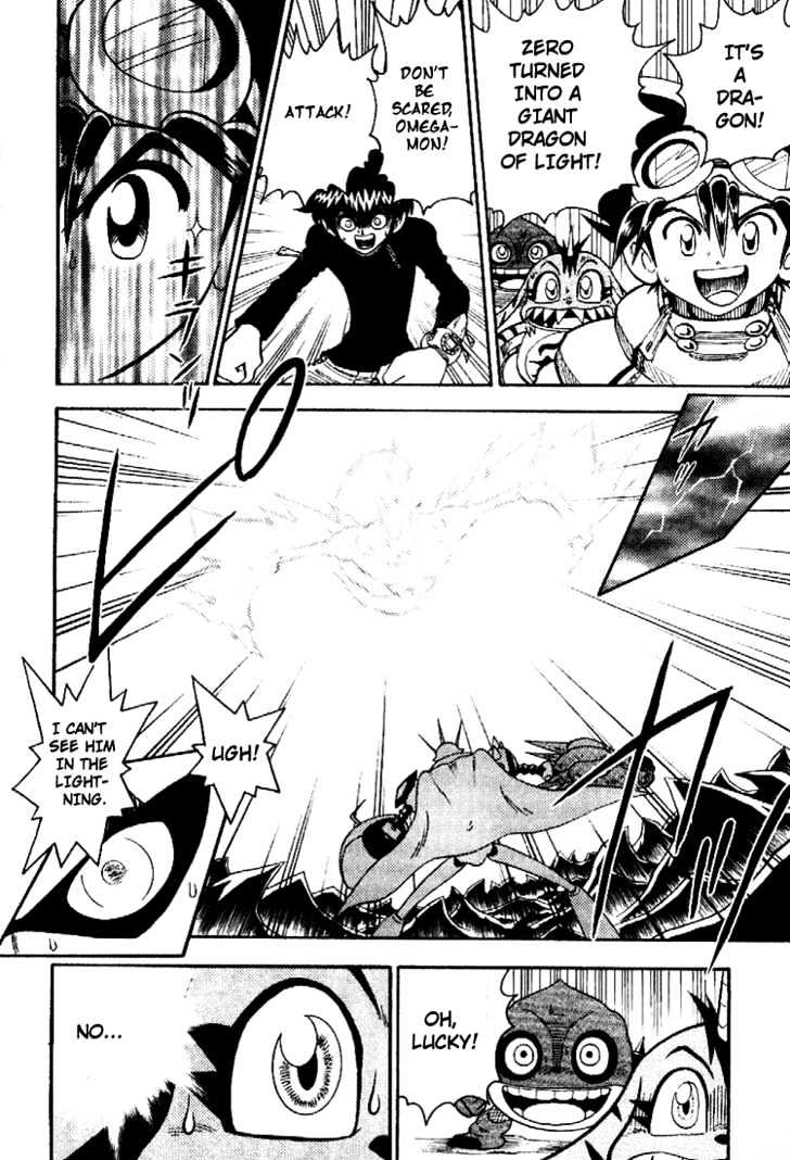 Digimon Adventure V-Tamer 01 Chapter 37 #8