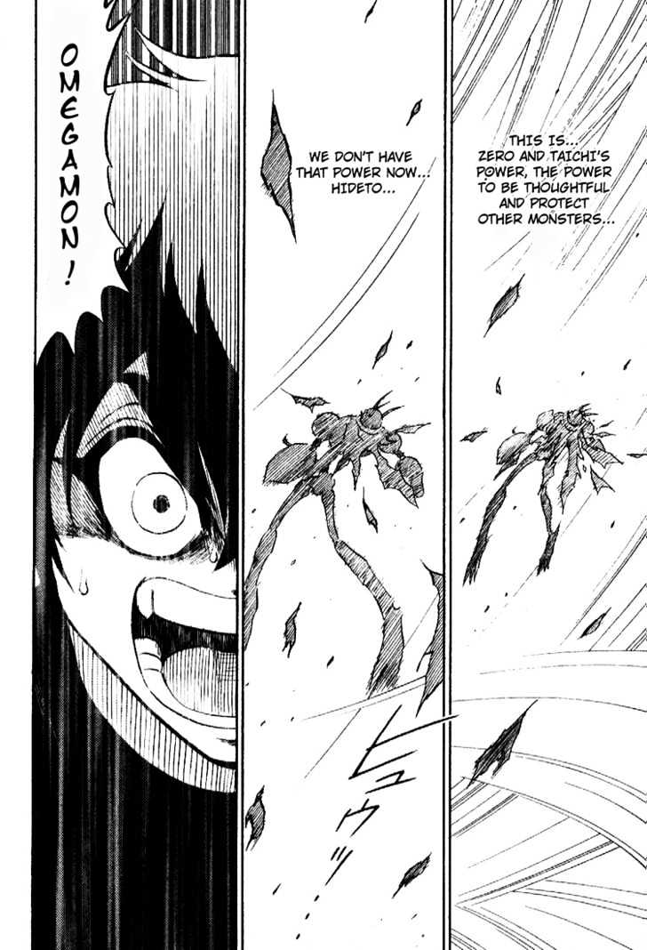 Digimon Adventure V-Tamer 01 Chapter 37 #11