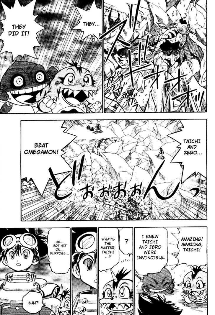 Digimon Adventure V-Tamer 01 Chapter 37 #12