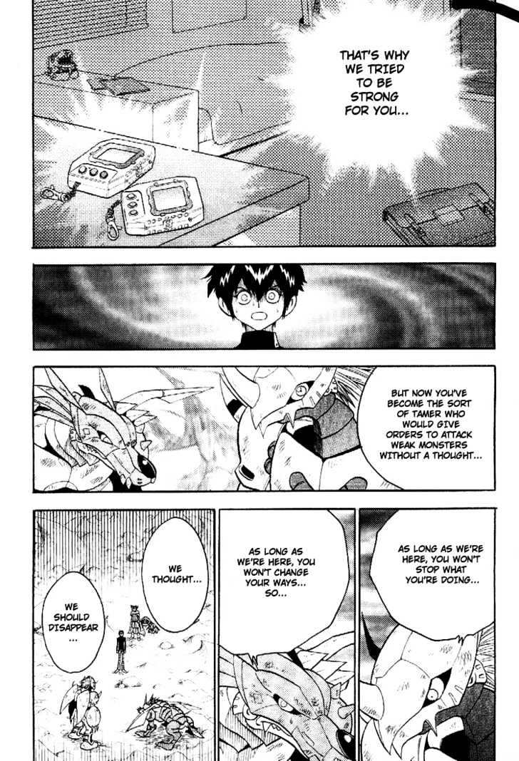 Digimon Adventure V-Tamer 01 Chapter 37 #19