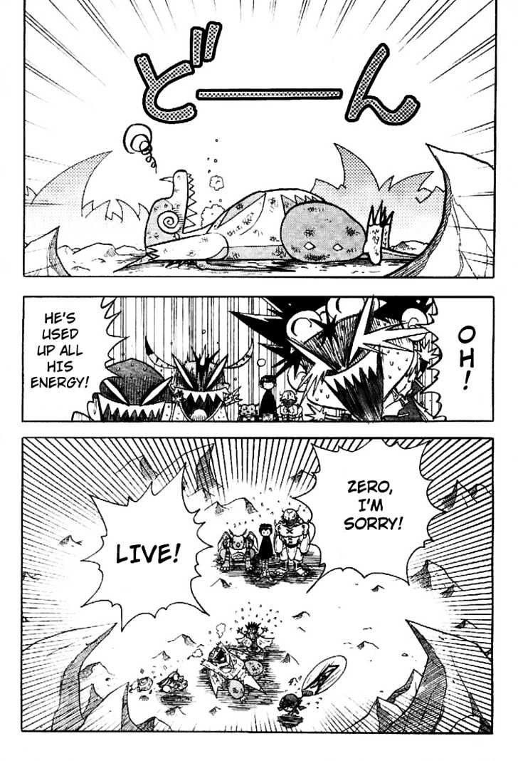 Digimon Adventure V-Tamer 01 Chapter 37 #25