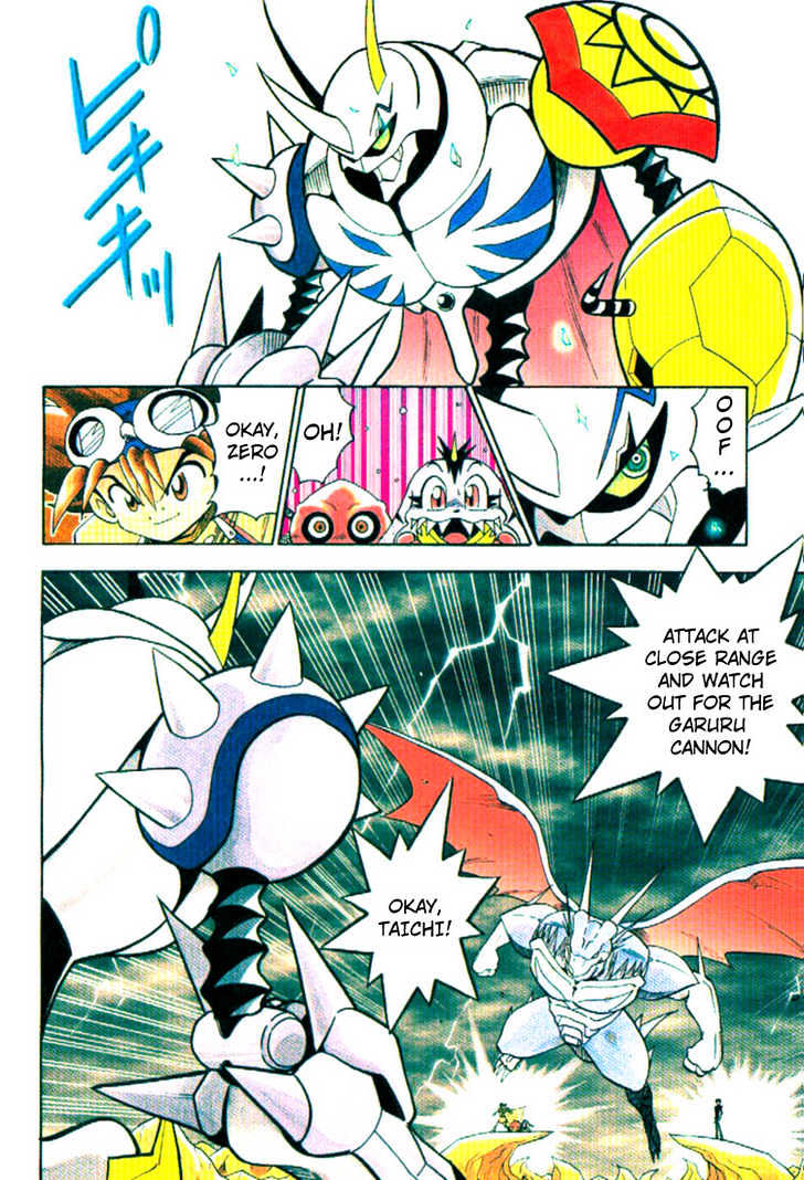 Digimon Adventure V-Tamer 01 Chapter 35 #2