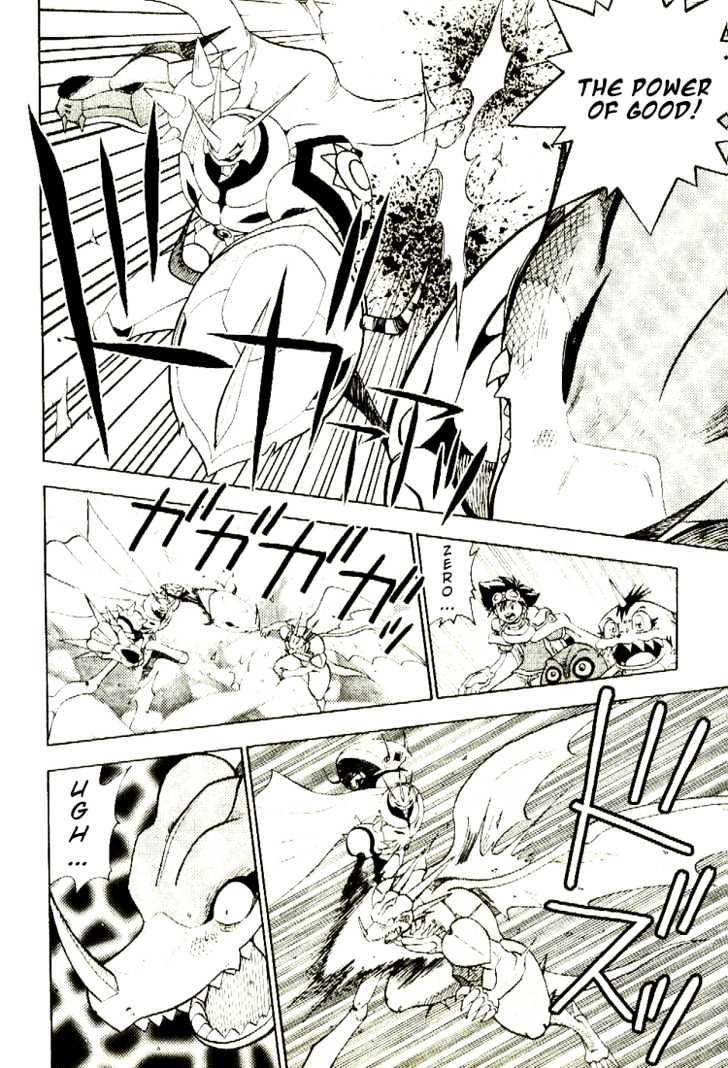 Digimon Adventure V-Tamer 01 Chapter 35 #4