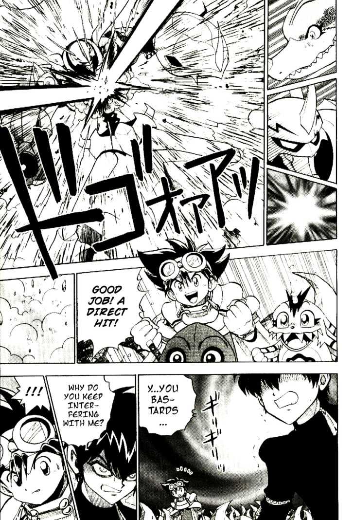 Digimon Adventure V-Tamer 01 Chapter 35 #11