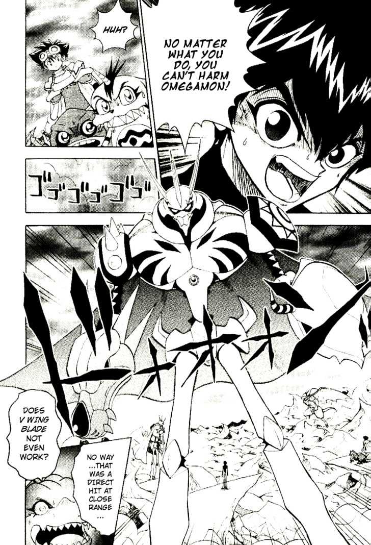 Digimon Adventure V-Tamer 01 Chapter 35 #12