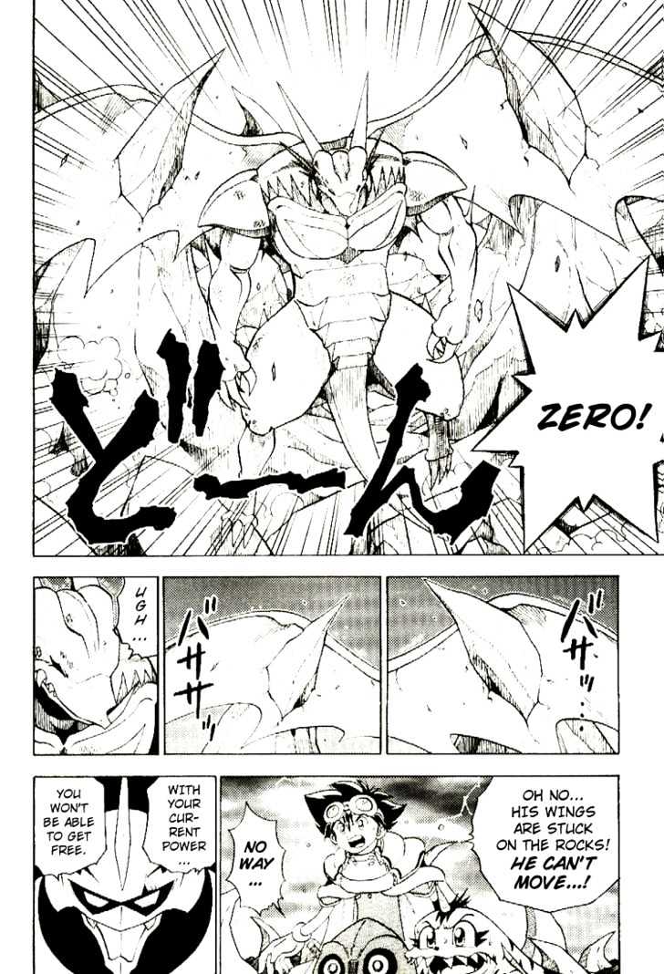 Digimon Adventure V-Tamer 01 Chapter 35 #18