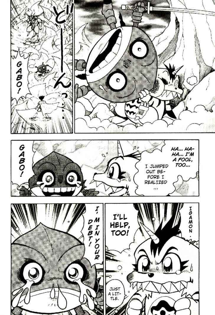Digimon Adventure V-Tamer 01 Chapter 35 #26
