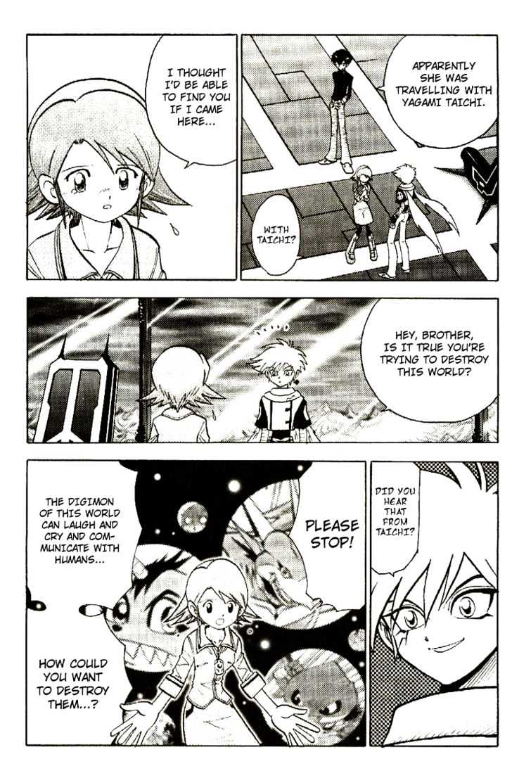 Digimon Adventure V-Tamer 01 Chapter 33 #6