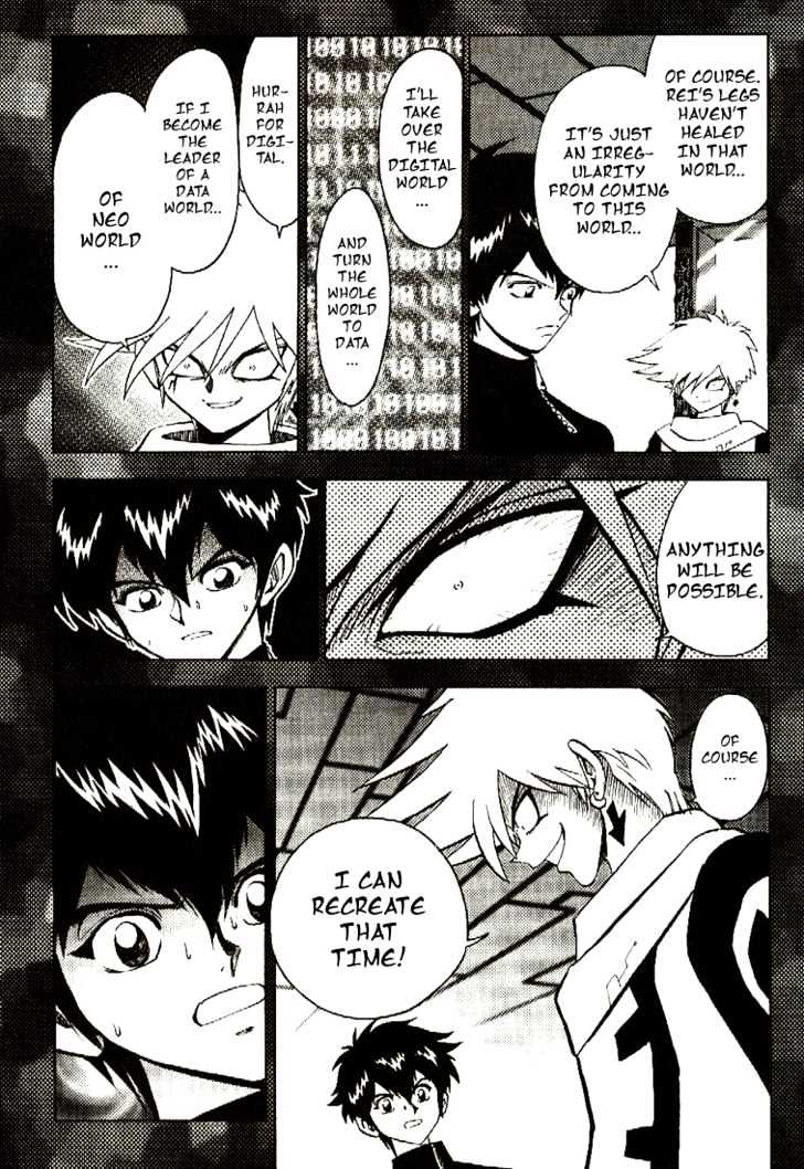 Digimon Adventure V-Tamer 01 Chapter 33 #23