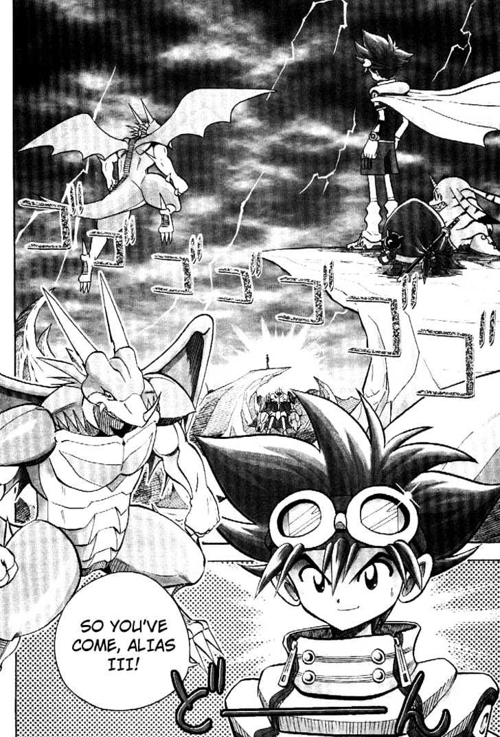 Digimon Adventure V-Tamer 01 Chapter 34 #2