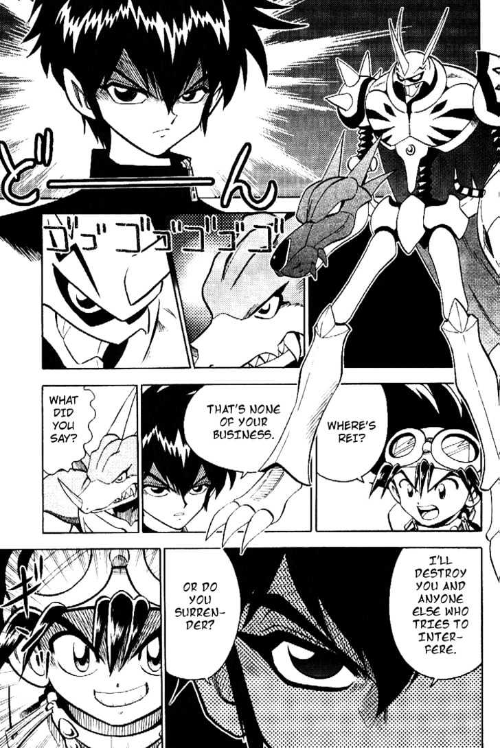 Digimon Adventure V-Tamer 01 Chapter 34 #3
