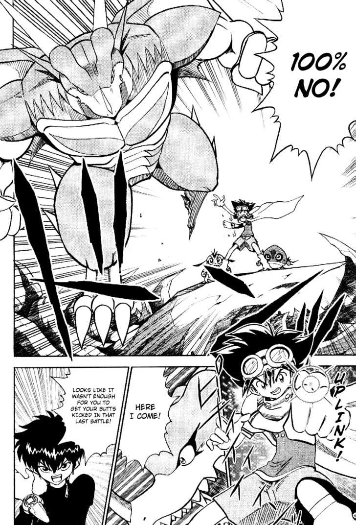 Digimon Adventure V-Tamer 01 Chapter 34 #4