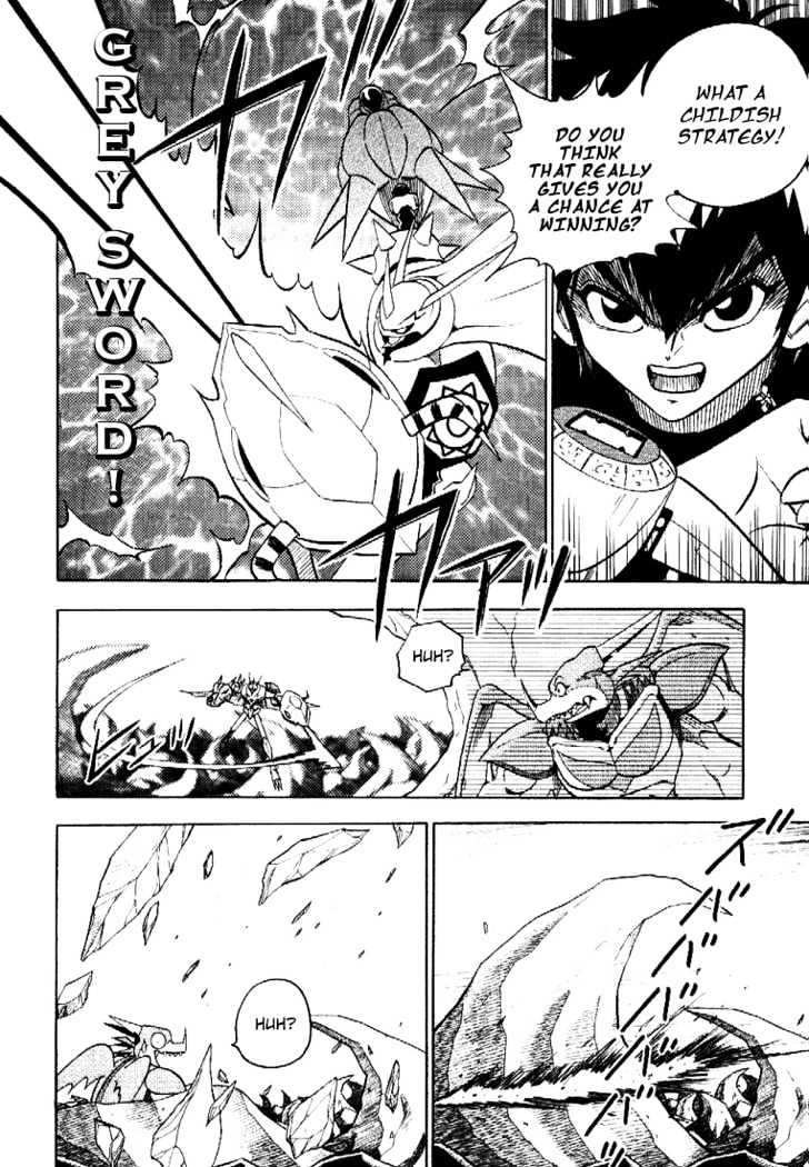 Digimon Adventure V-Tamer 01 Chapter 34 #6