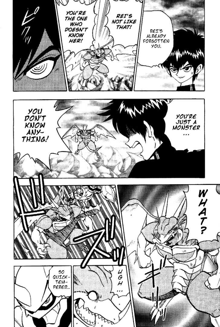 Digimon Adventure V-Tamer 01 Chapter 34 #10