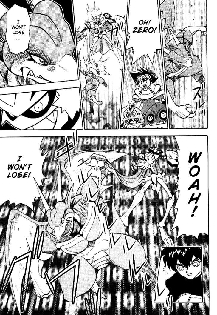 Digimon Adventure V-Tamer 01 Chapter 34 #11