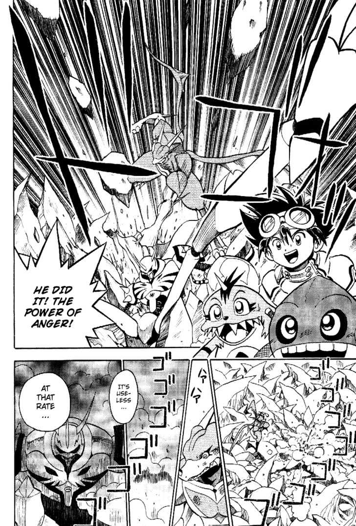 Digimon Adventure V-Tamer 01 Chapter 34 #12