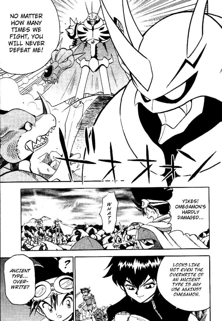 Digimon Adventure V-Tamer 01 Chapter 34 #13
