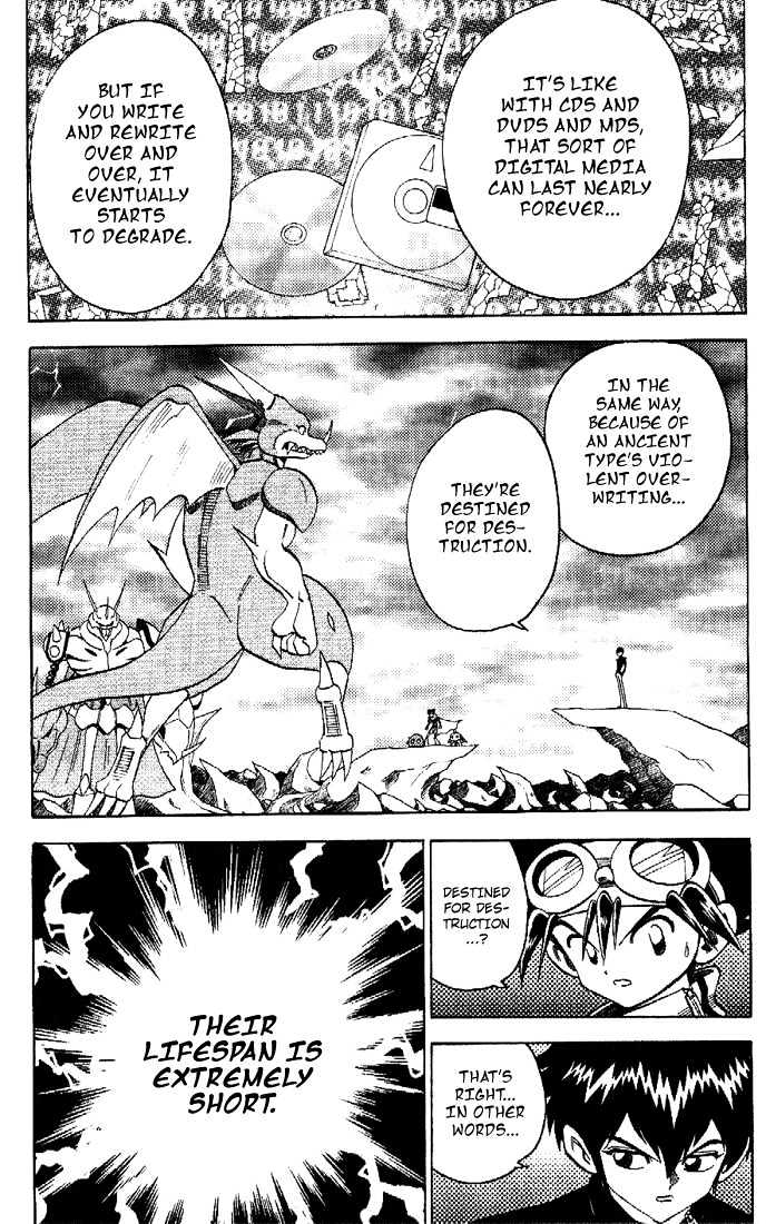 Digimon Adventure V-Tamer 01 Chapter 34 #16
