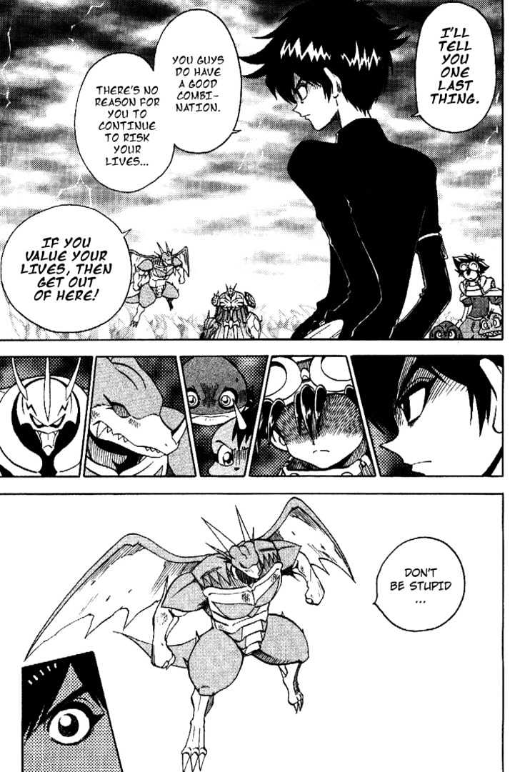Digimon Adventure V-Tamer 01 Chapter 34 #19
