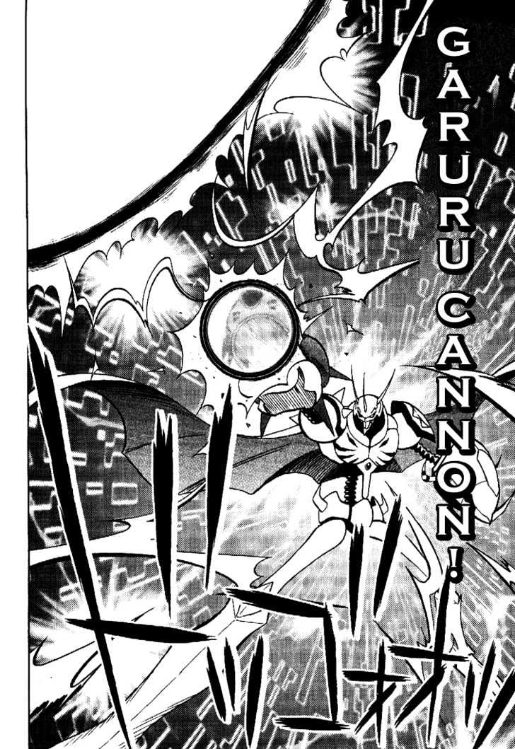Digimon Adventure V-Tamer 01 Chapter 34 #22