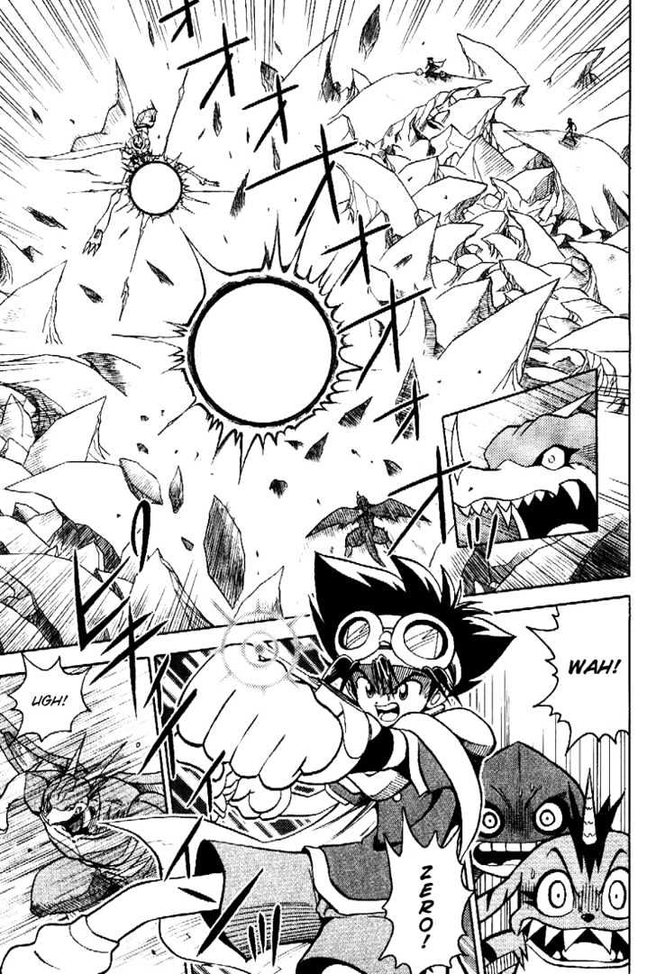 Digimon Adventure V-Tamer 01 Chapter 34 #23
