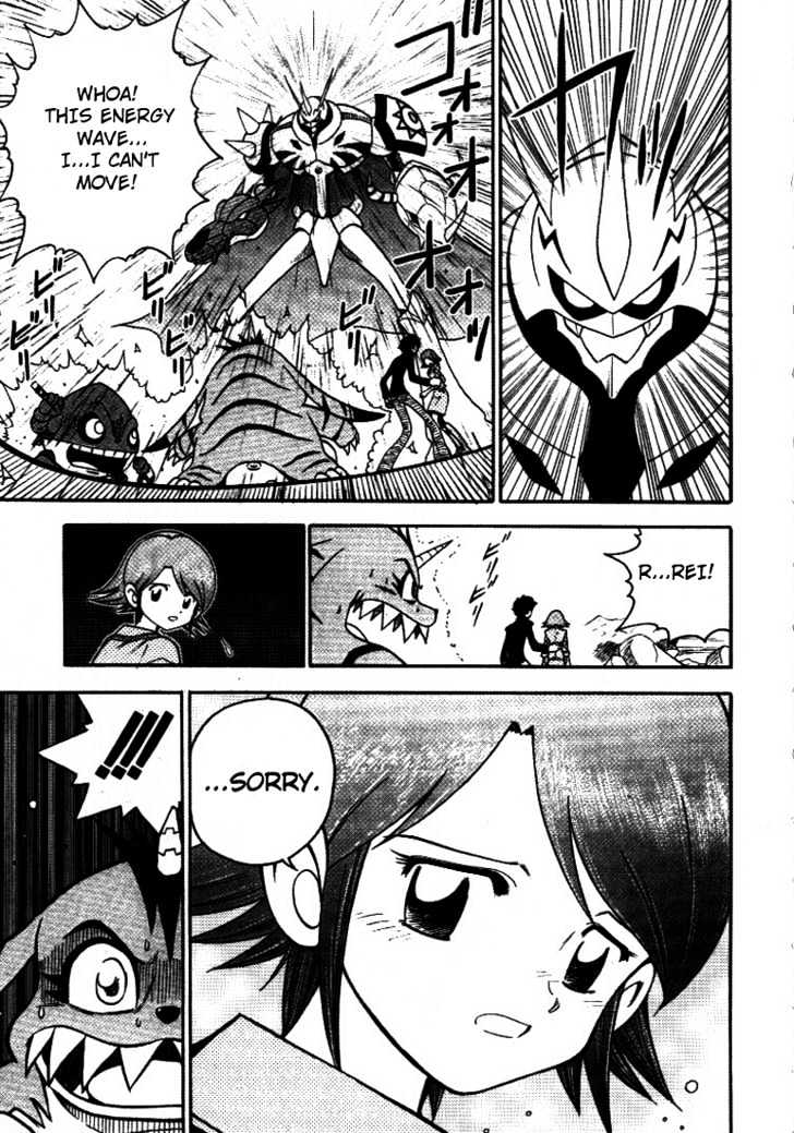 Digimon Adventure V-Tamer 01 Chapter 32 #5