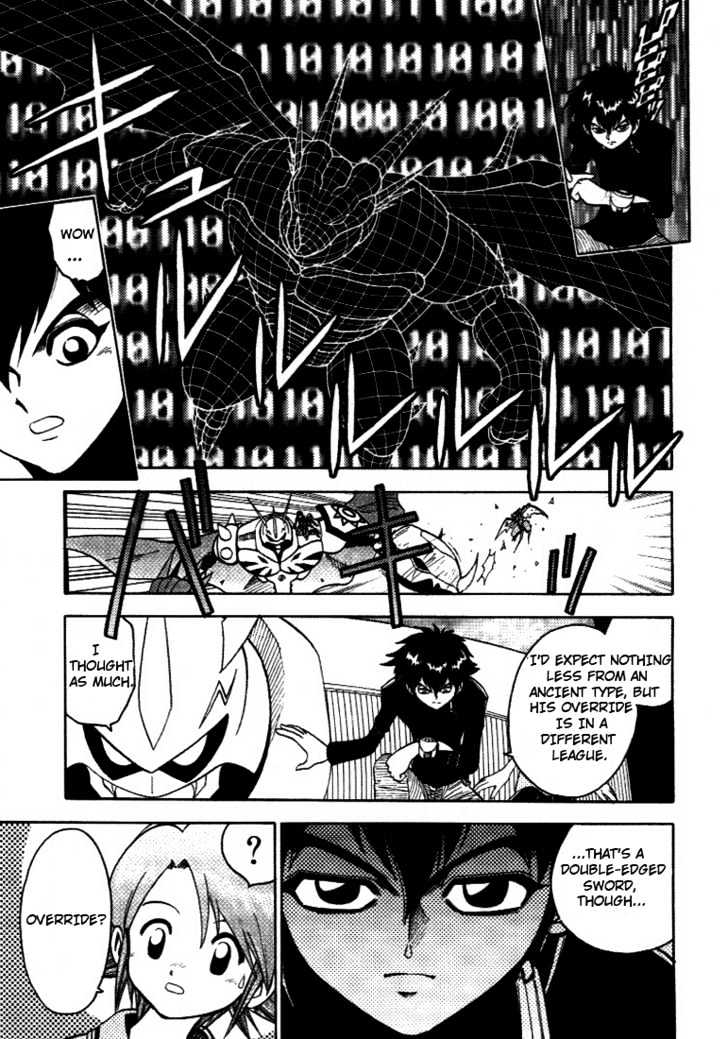 Digimon Adventure V-Tamer 01 Chapter 32 #16