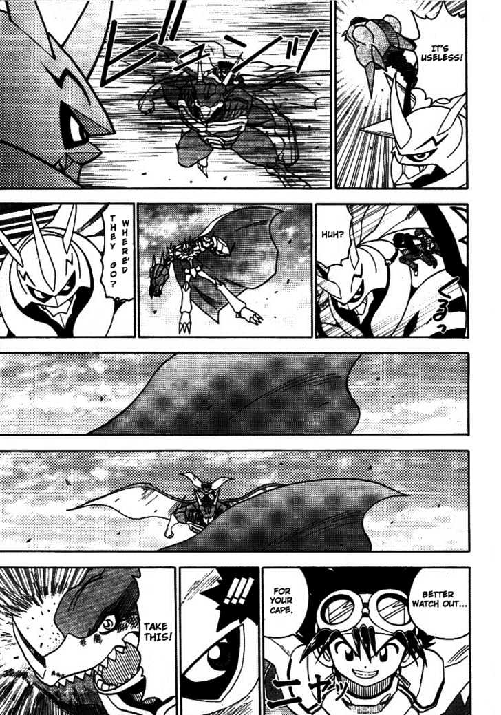 Digimon Adventure V-Tamer 01 Chapter 32 #19