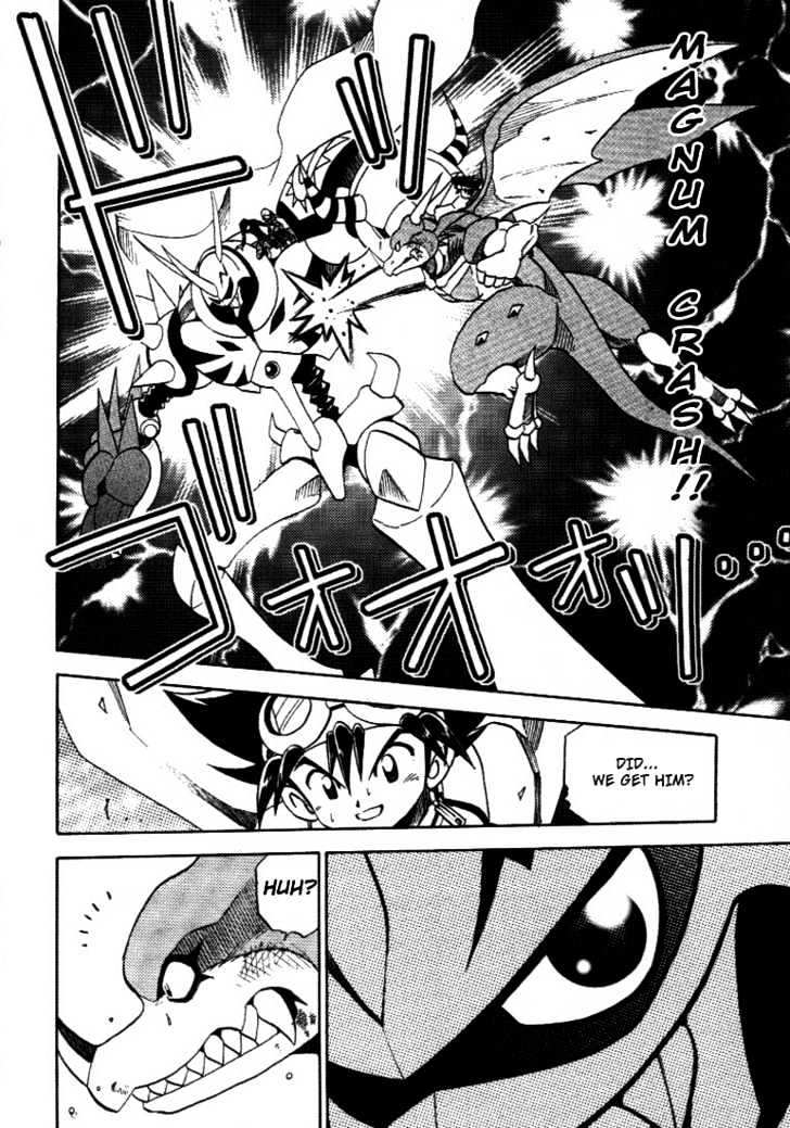 Digimon Adventure V-Tamer 01 Chapter 32 #20