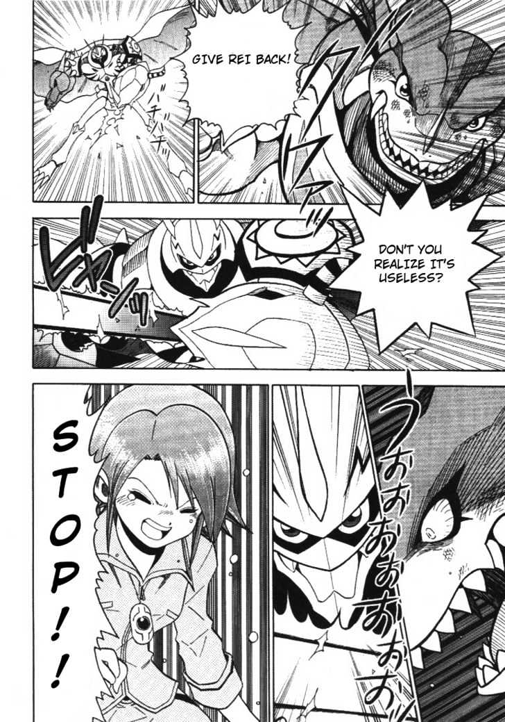 Digimon Adventure V-Tamer 01 Chapter 32 #22