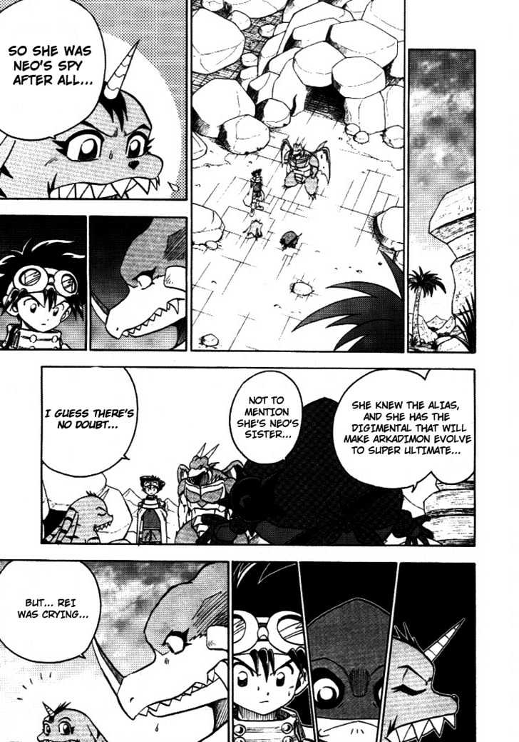 Digimon Adventure V-Tamer 01 Chapter 32 #27