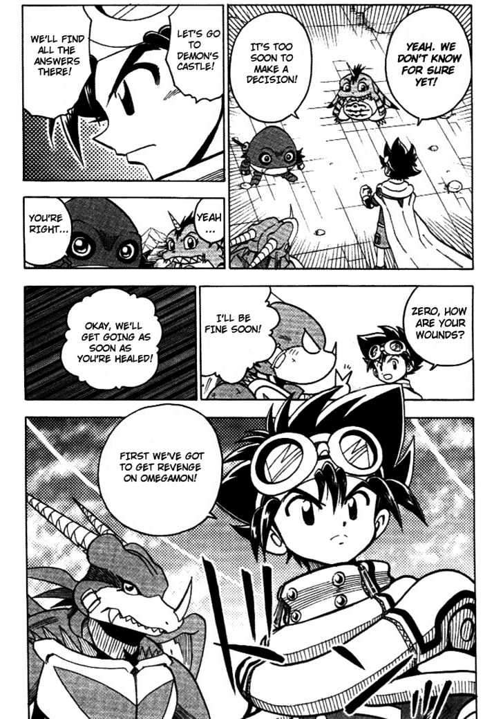 Digimon Adventure V-Tamer 01 Chapter 32 #28