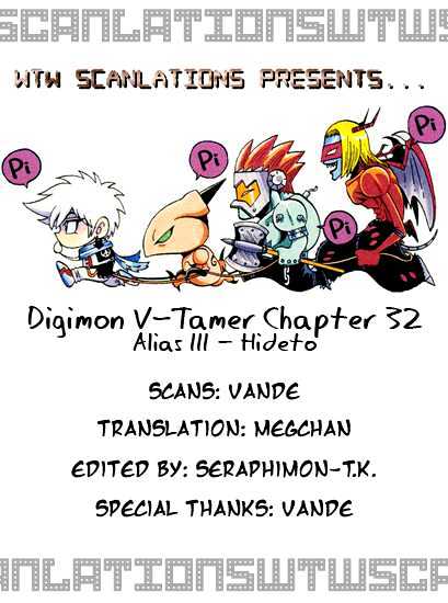 Digimon Adventure V-Tamer 01 Chapter 32 #29