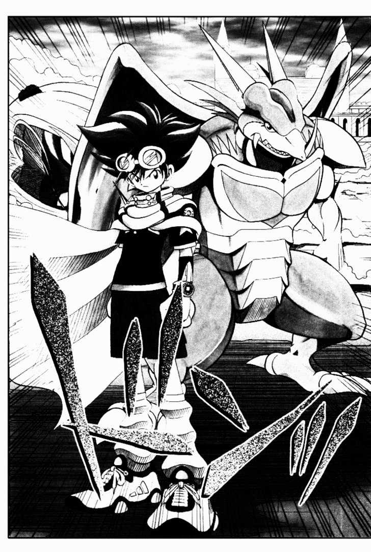 Digimon Adventure V-Tamer 01 Chapter 31 #2