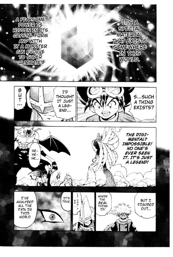 Digimon Adventure V-Tamer 01 Chapter 31 #17