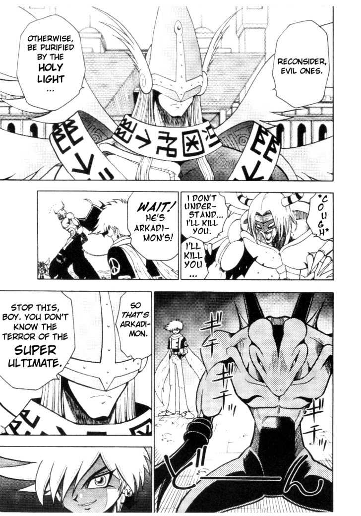Digimon Adventure V-Tamer 01 Chapter 30 #3