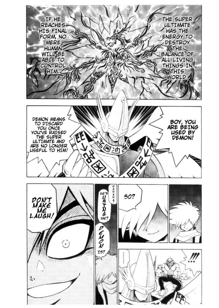 Digimon Adventure V-Tamer 01 Chapter 30 #4