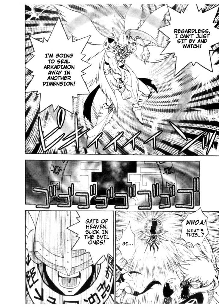 Digimon Adventure V-Tamer 01 Chapter 30 #6