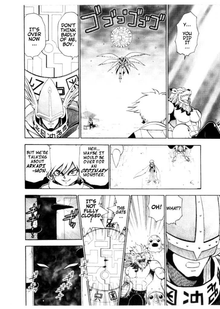 Digimon Adventure V-Tamer 01 Chapter 30 #8