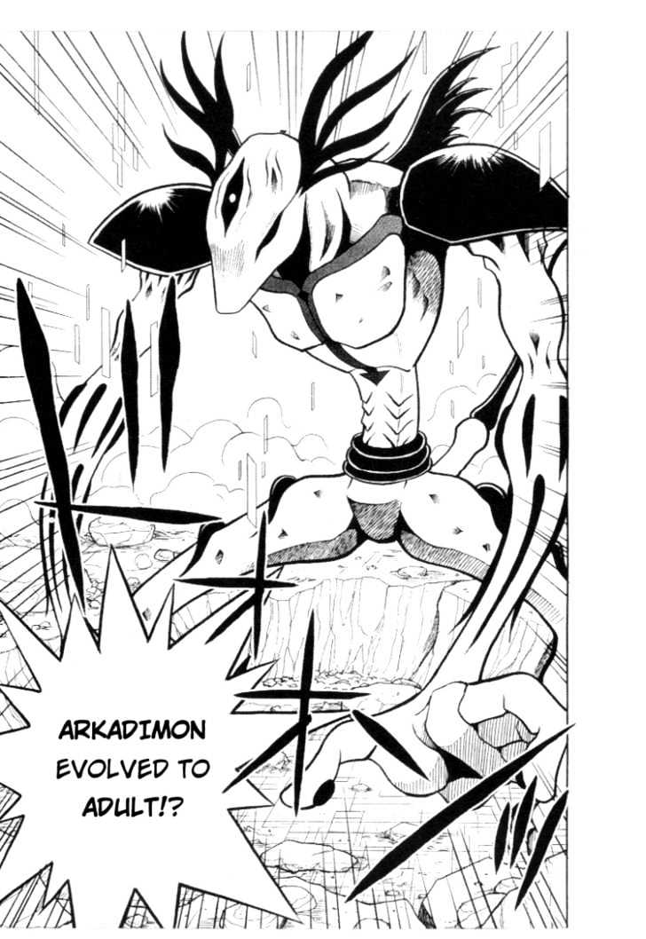 Digimon Adventure V-Tamer 01 Chapter 30 #19