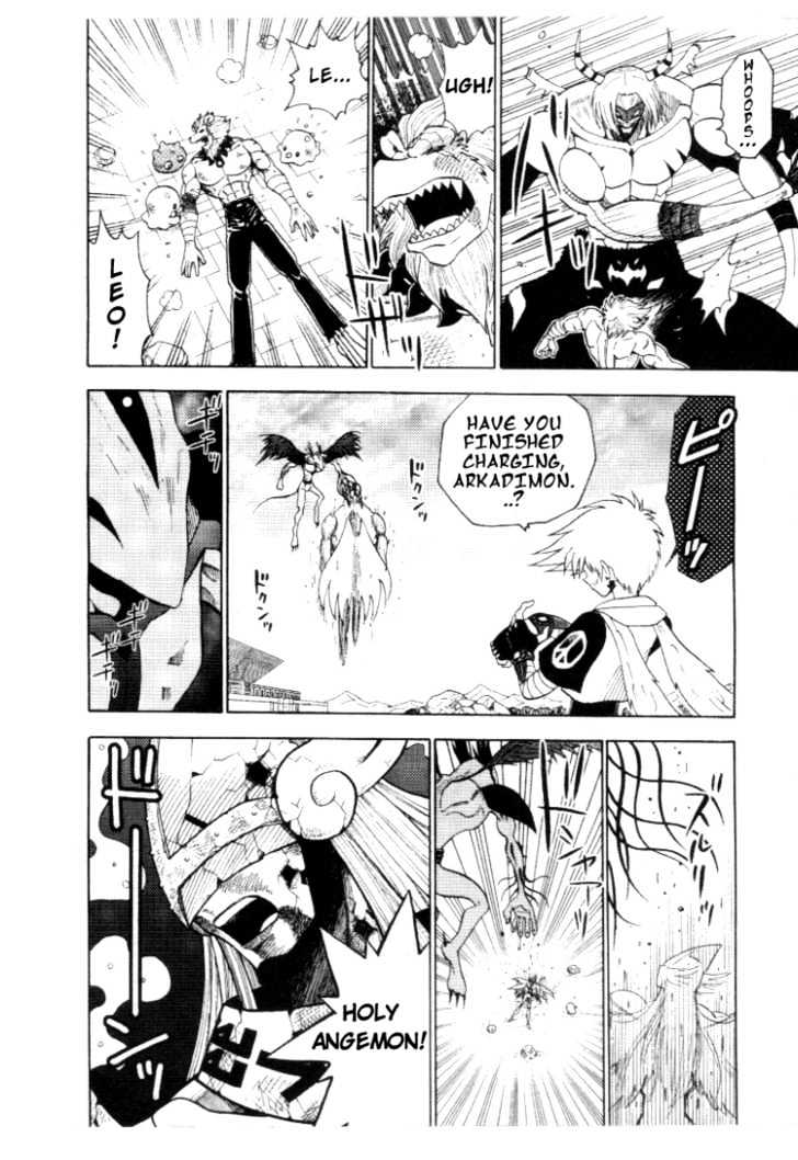 Digimon Adventure V-Tamer 01 Chapter 30 #22