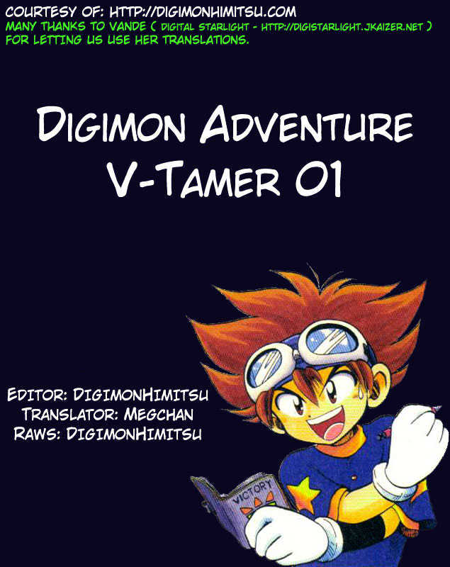 Digimon Adventure V-Tamer 01 Chapter 29 #1
